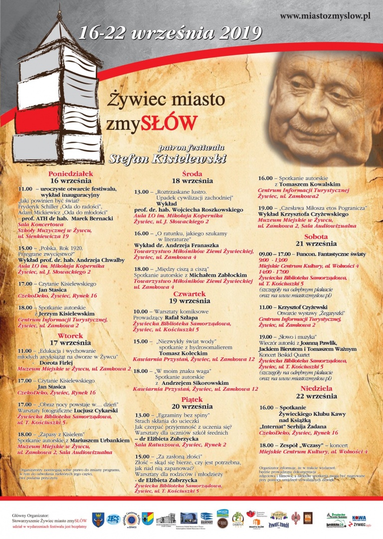 Miasto zmysłów - PLAKAT