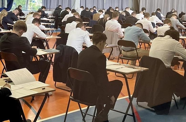 Matematyka królową nauk - matura 2024