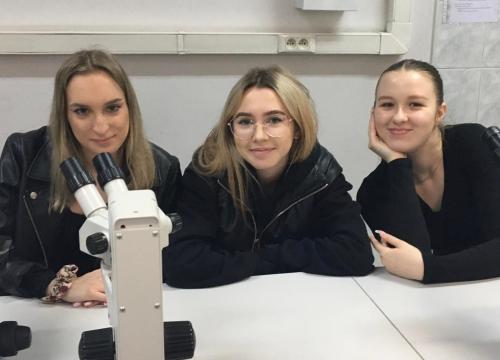 Biol-chem na Uniwersytecie Śląskim