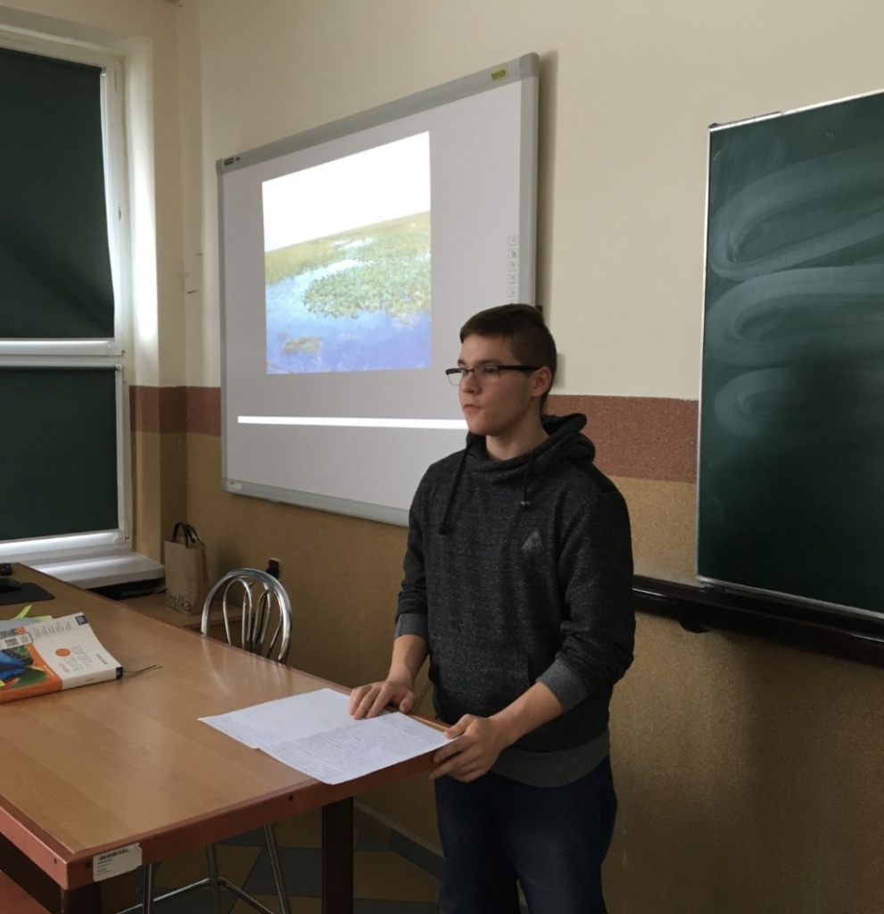 Noc  Biologów 2023